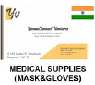 Golden Star Ventures Company