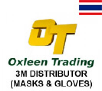 Golden Star Ventures Company